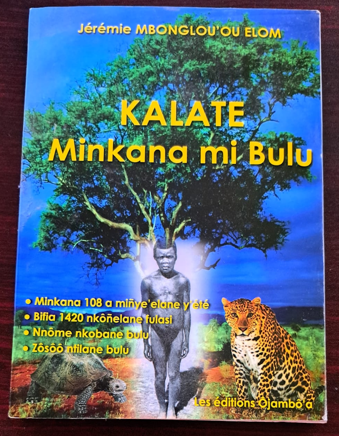 Ê kálate nyí a a yê'êle miñkaná.